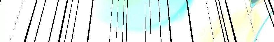 Ánh Sáng Cuối Con Đường Chapter 15 - 87