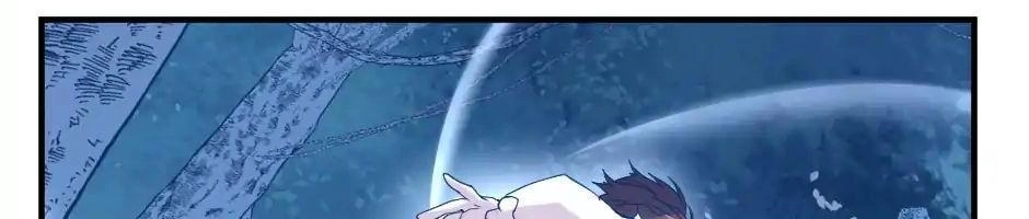 Ánh Sáng Cuối Con Đường Chapter 16 - 91