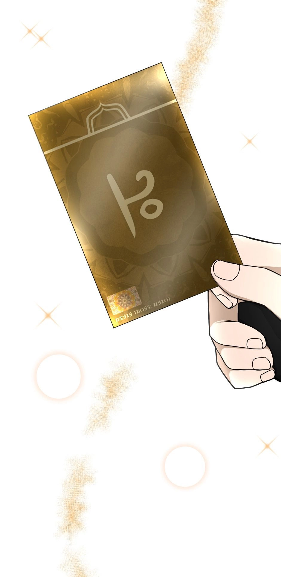 Ánh Sáng Cuối Con Đường Chapter 54 - 24