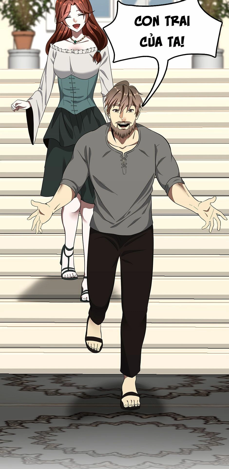 Ánh Sáng Cuối Con Đường Chapter 75 - 23