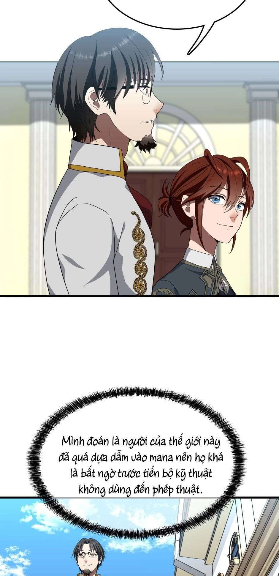 Ánh Sáng Cuối Con Đường Chapter 79 - 38