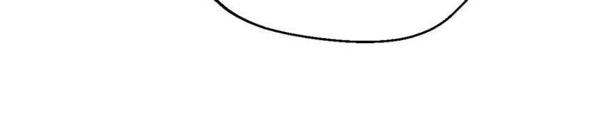 Ánh Sáng Cuối Con Đường Chapter 104 - 54