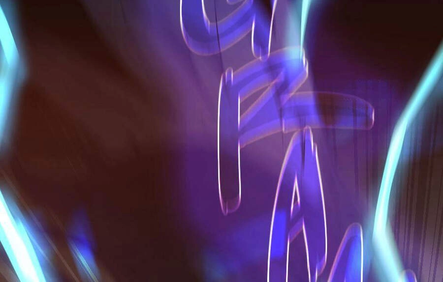 Ánh Sáng Cuối Con Đường Chapter 118 - 159