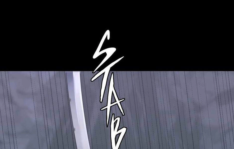 Ánh Sáng Cuối Con Đường Chapter 120 - 12