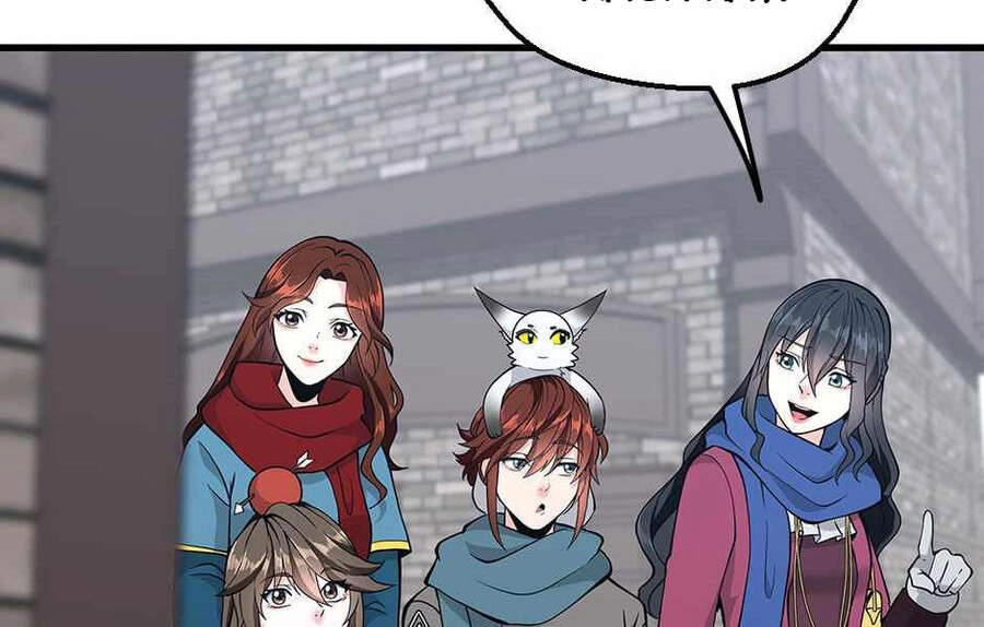 Ánh Sáng Cuối Con Đường Chapter 121 - 277