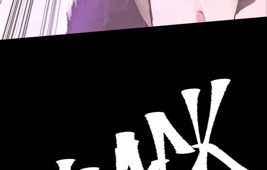 Ánh Sáng Cuối Con Đường Chapter 152 - 5