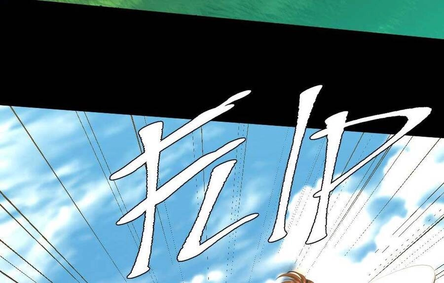 Ánh Sáng Cuối Con Đường Chapter 154 - 22