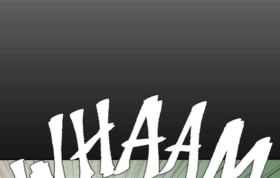 Ánh Sáng Cuối Con Đường Chapter 154 - 77