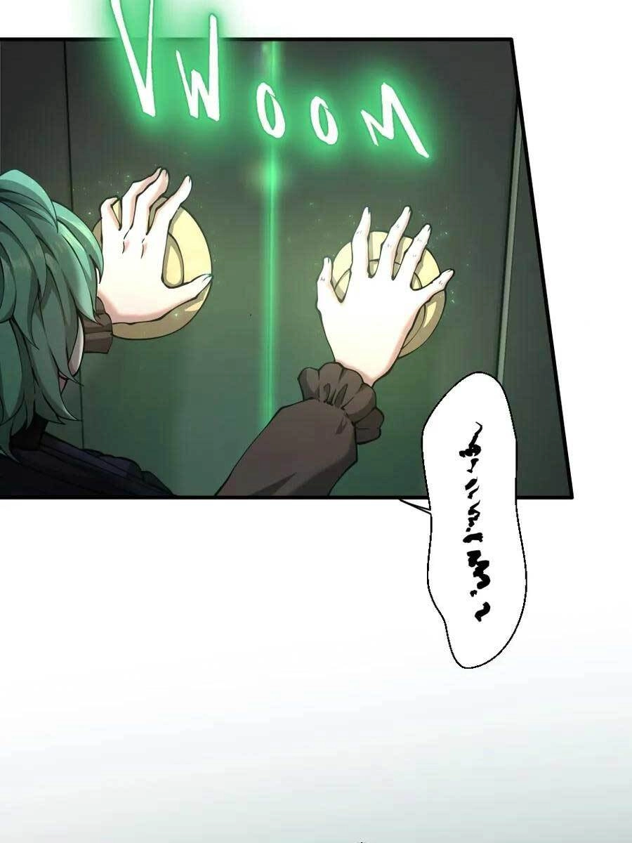 Ánh Sáng Cuối Con Đường Chapter 165 - 40