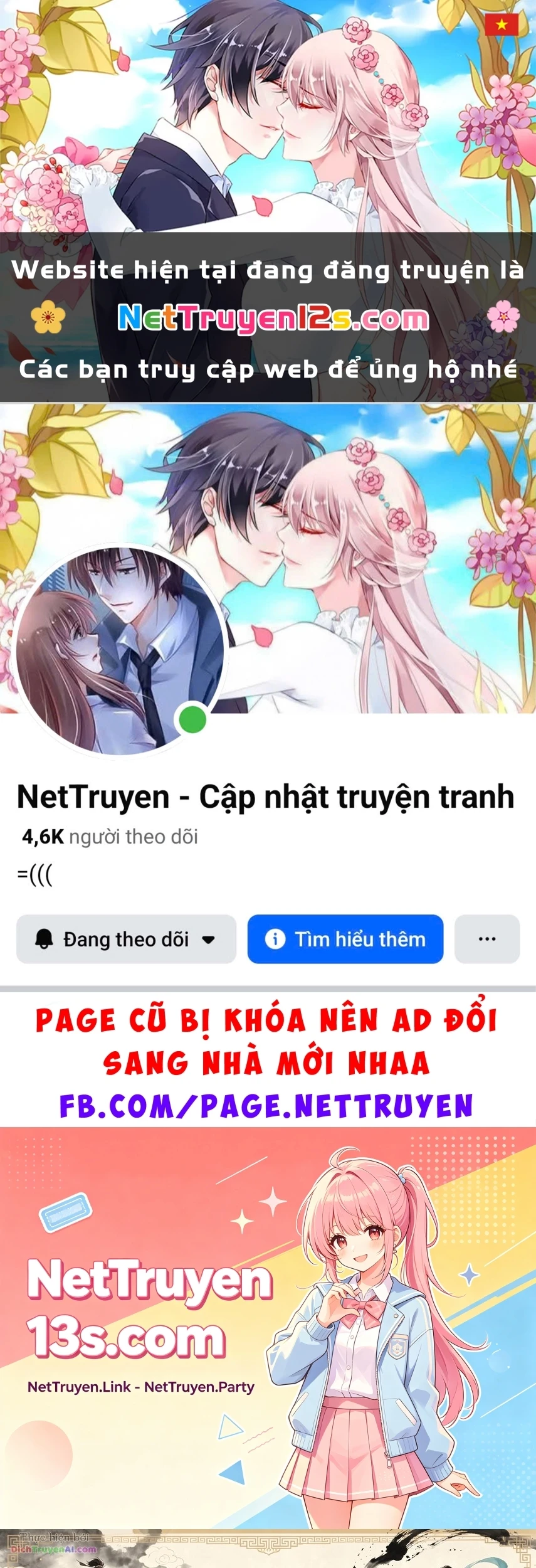 Ánh Sáng Cuối Con Đường Chapter 266 - 1