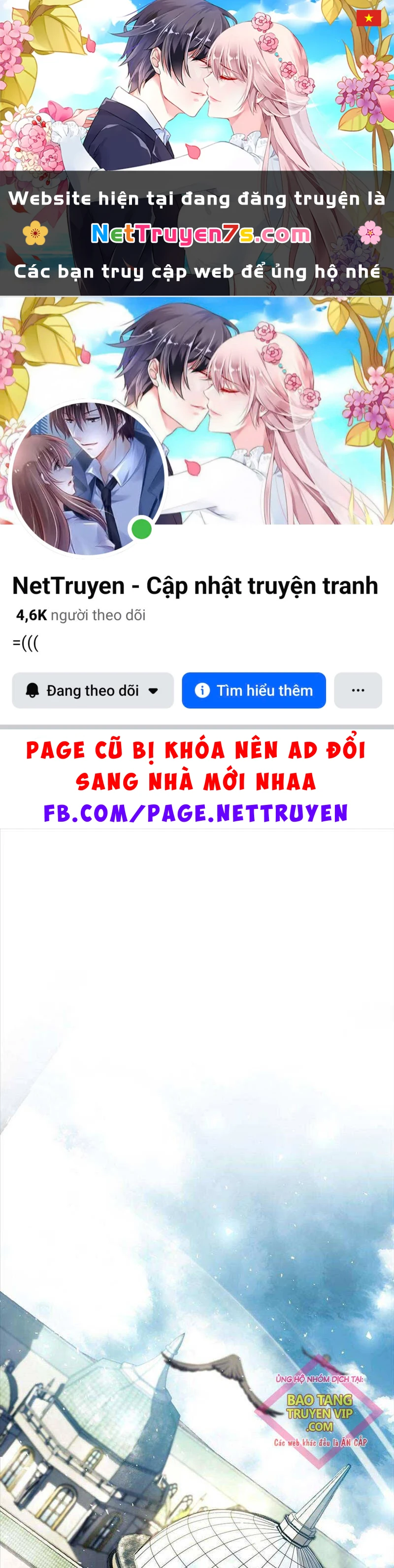 Ánh Sáng Cuối Con Đường Chapter 194 - 1