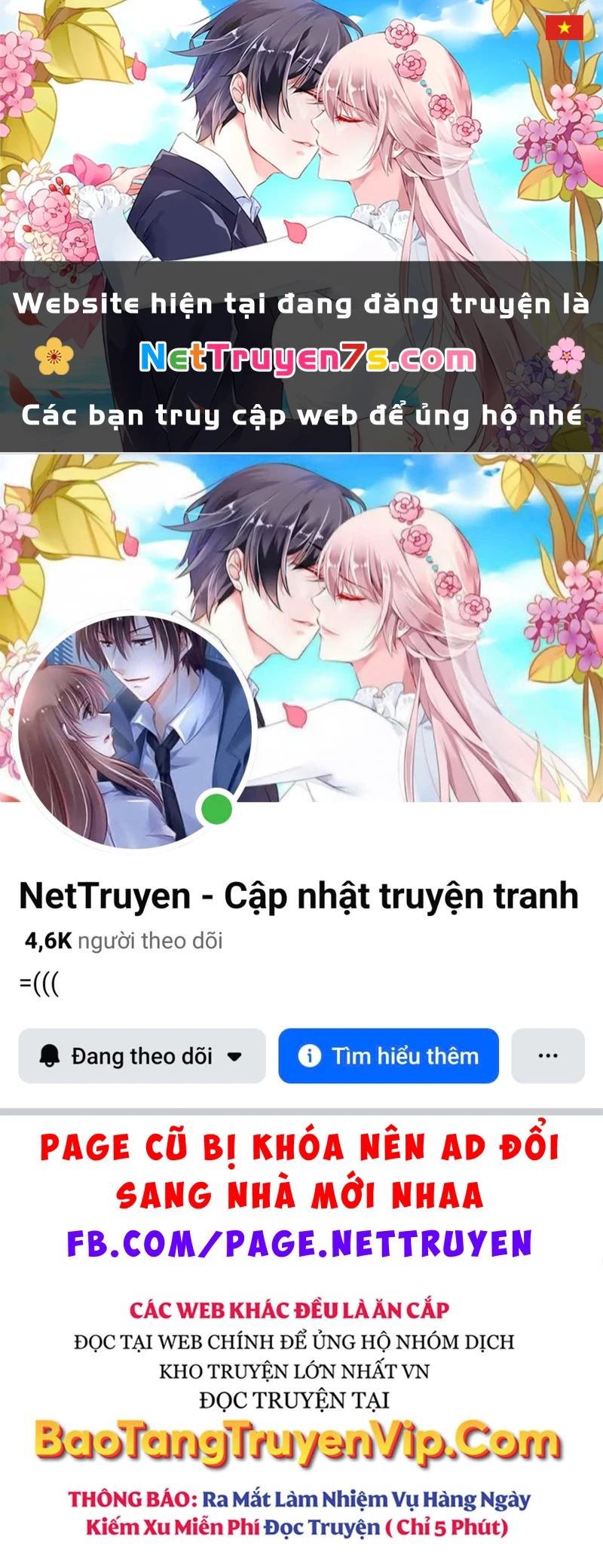 Ánh Sáng Cuối Con Đường Chapter 222 - 1