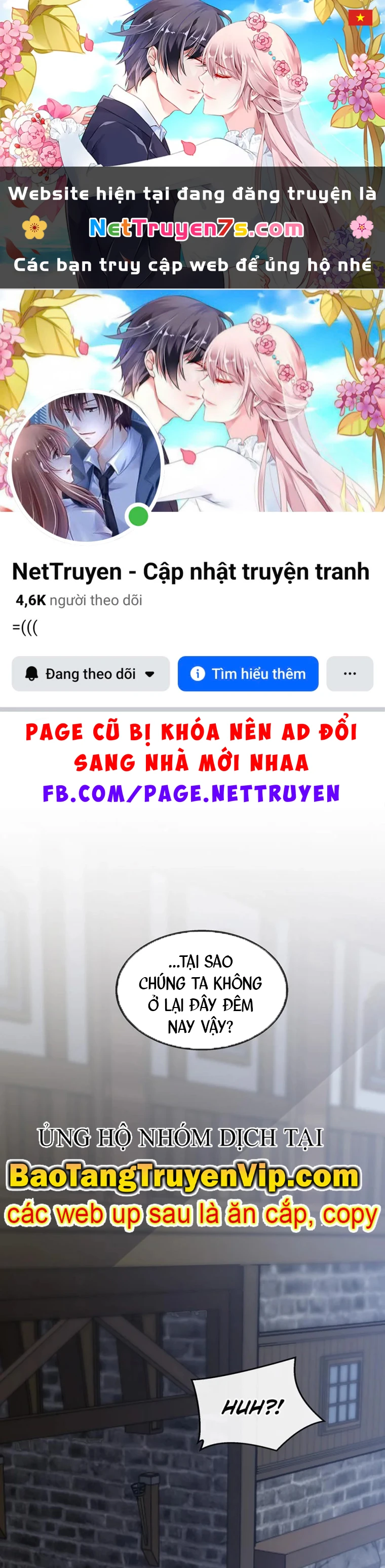 Ánh Sáng Cuối Con Đường Chapter 226 - 1