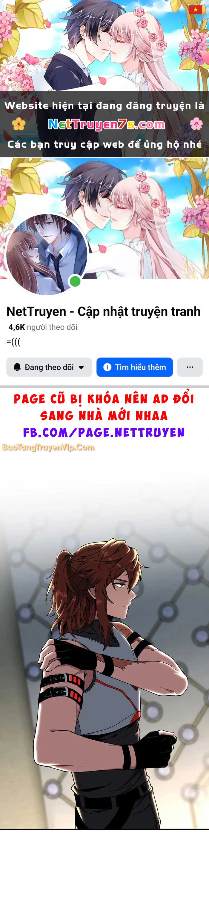 Ánh Sáng Cuối Con Đường Chapter 231 - 1