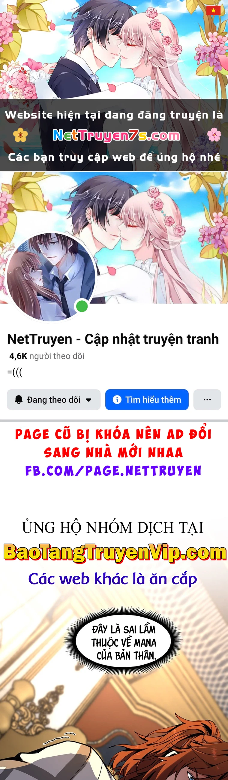 Ánh Sáng Cuối Con Đường Chapter 235 - 1