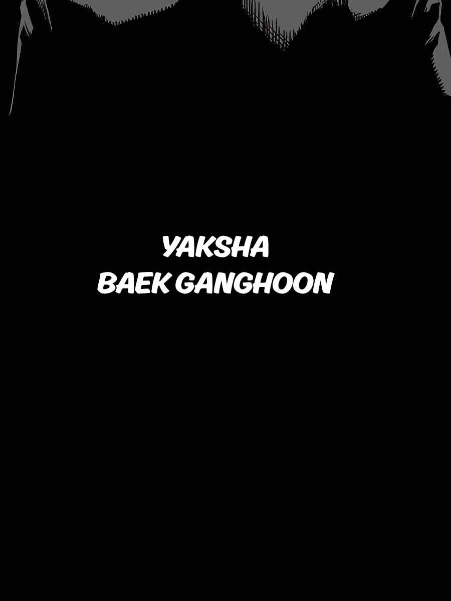 Ông Trùm Trở Lại Chapter 1 - 23