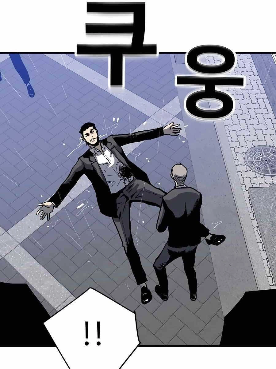 Ông Trùm Trở Lại Chapter 1 - 85