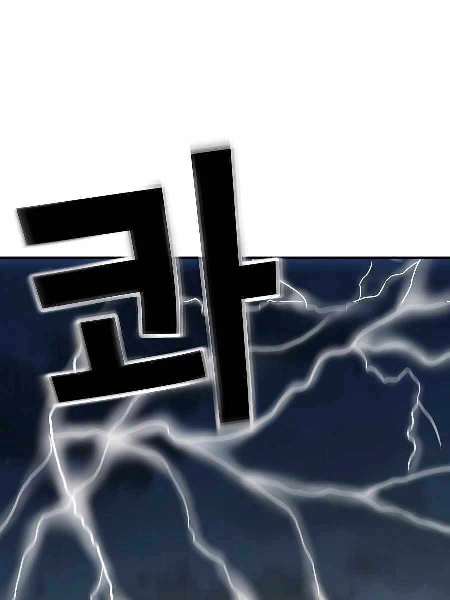 Ông Trùm Trở Lại Chapter 1 - 91