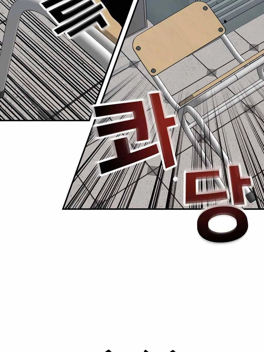 Ông Trùm Trở Lại Chapter 1 - 95