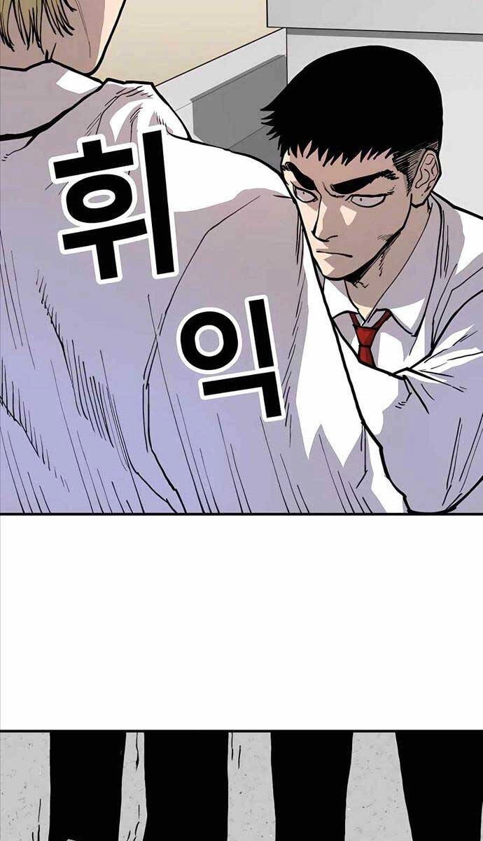 Ông Trùm Trở Lại Chapter 2 - 53