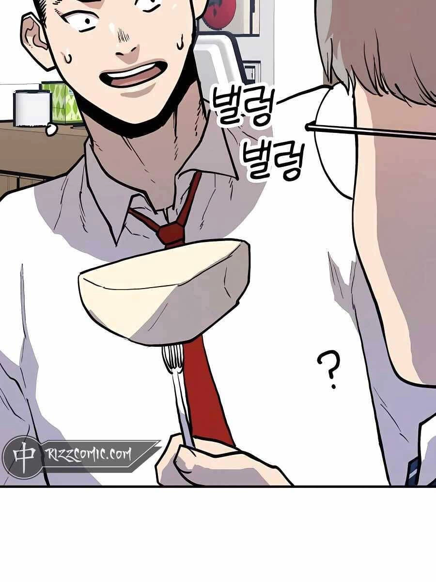 Ông Trùm Trở Lại Chapter 3 - 6