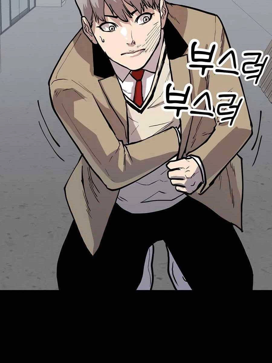 Ông Trùm Trở Lại Chapter 3 - 31