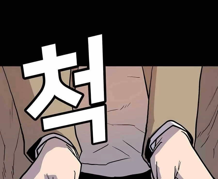 Ông Trùm Trở Lại Chapter 3 - 32