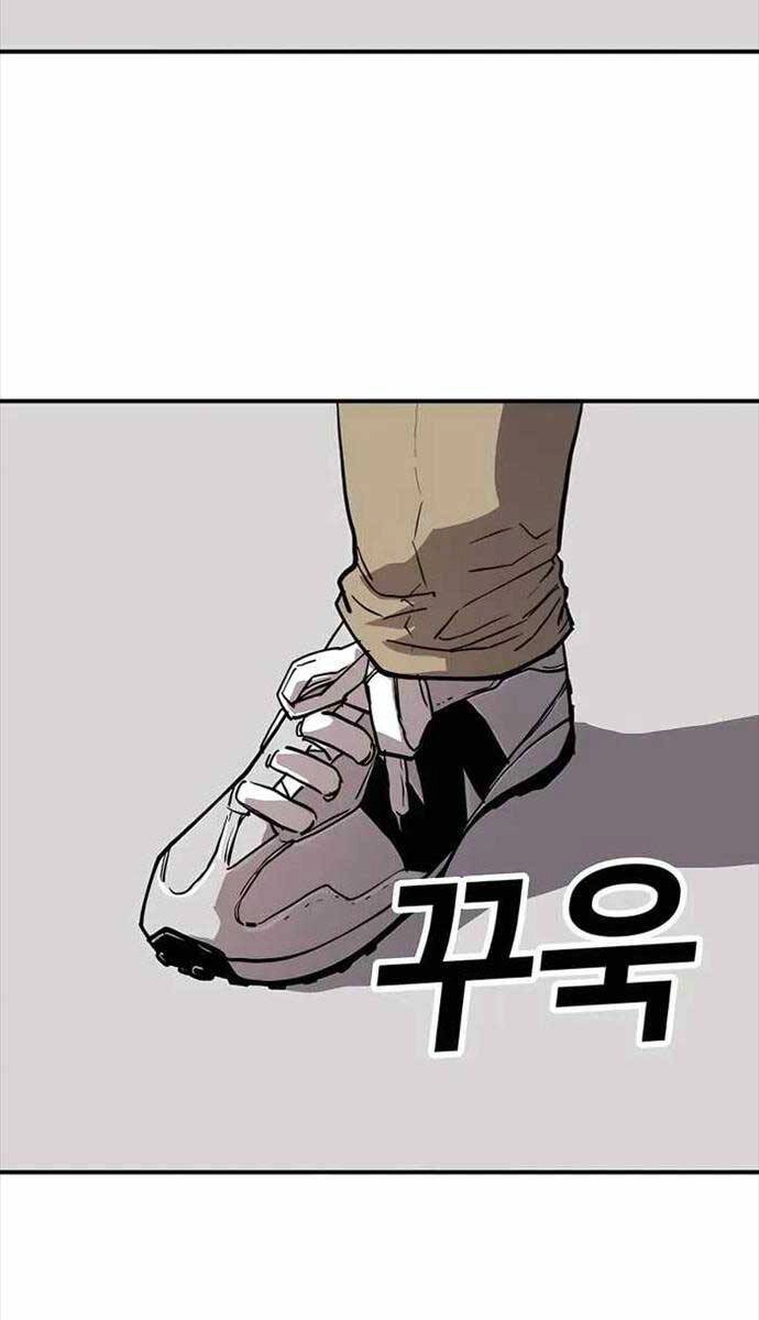 Ông Trùm Trở Lại Chapter 4 - 83