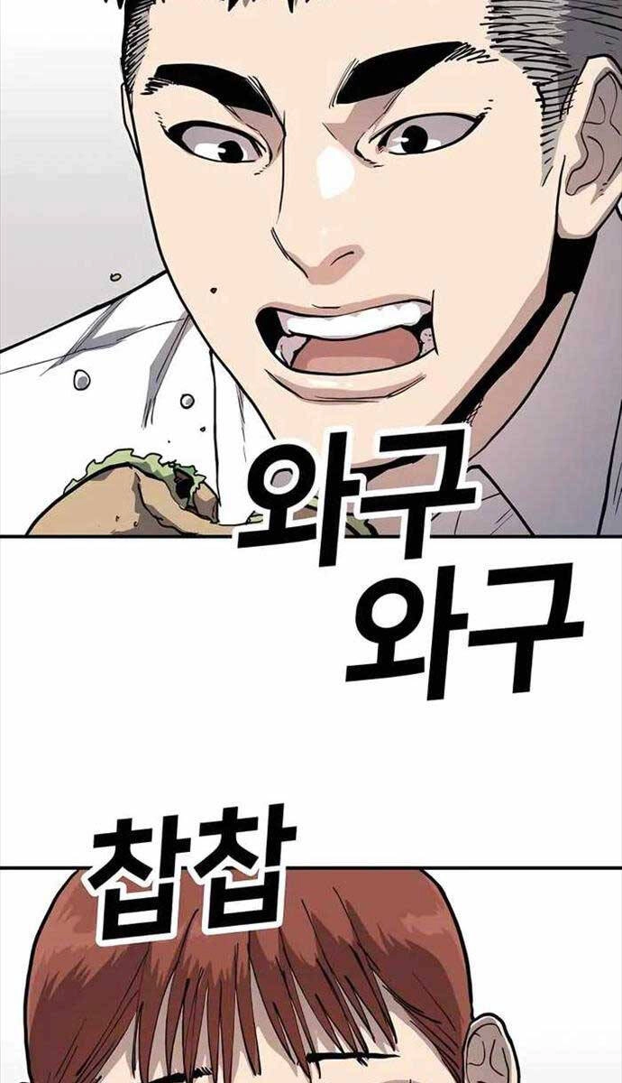 Ông Trùm Trở Lại Chapter 5 - 43