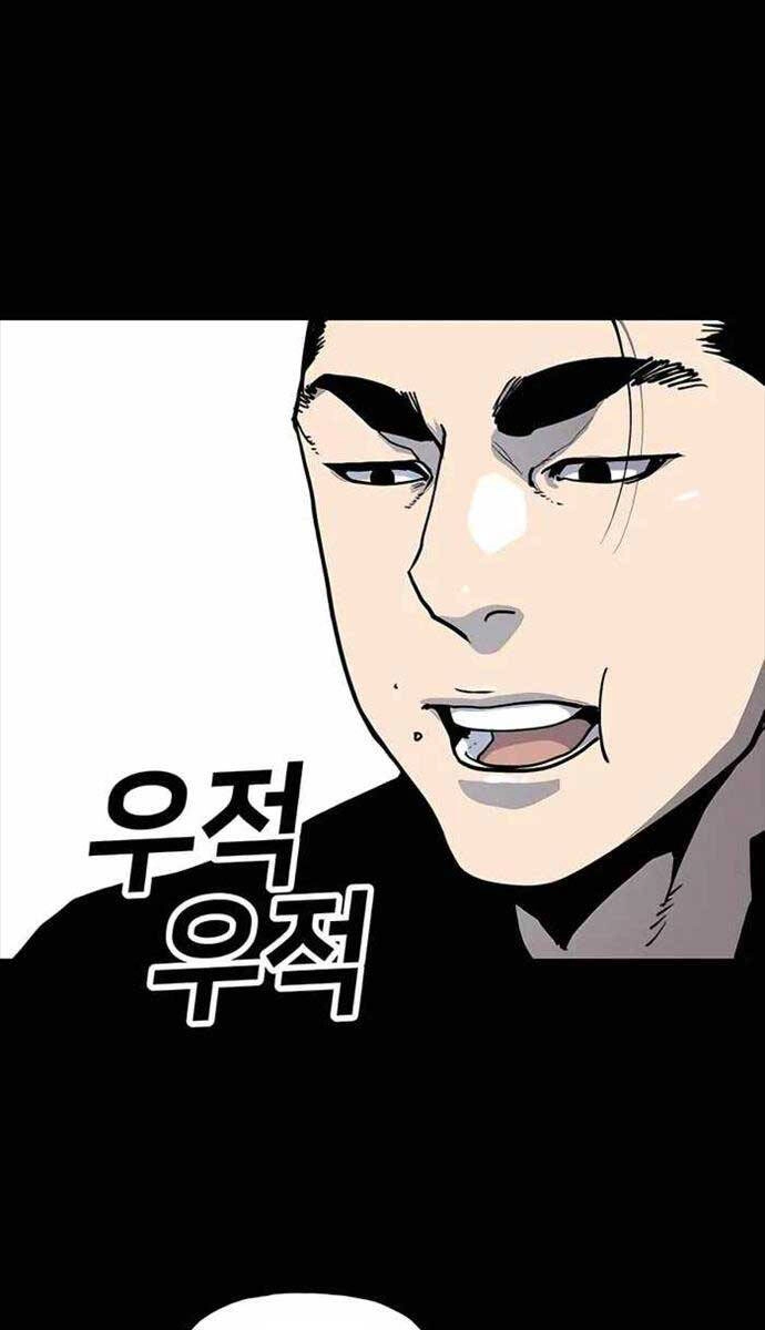 Ông Trùm Trở Lại Chapter 5 - 55