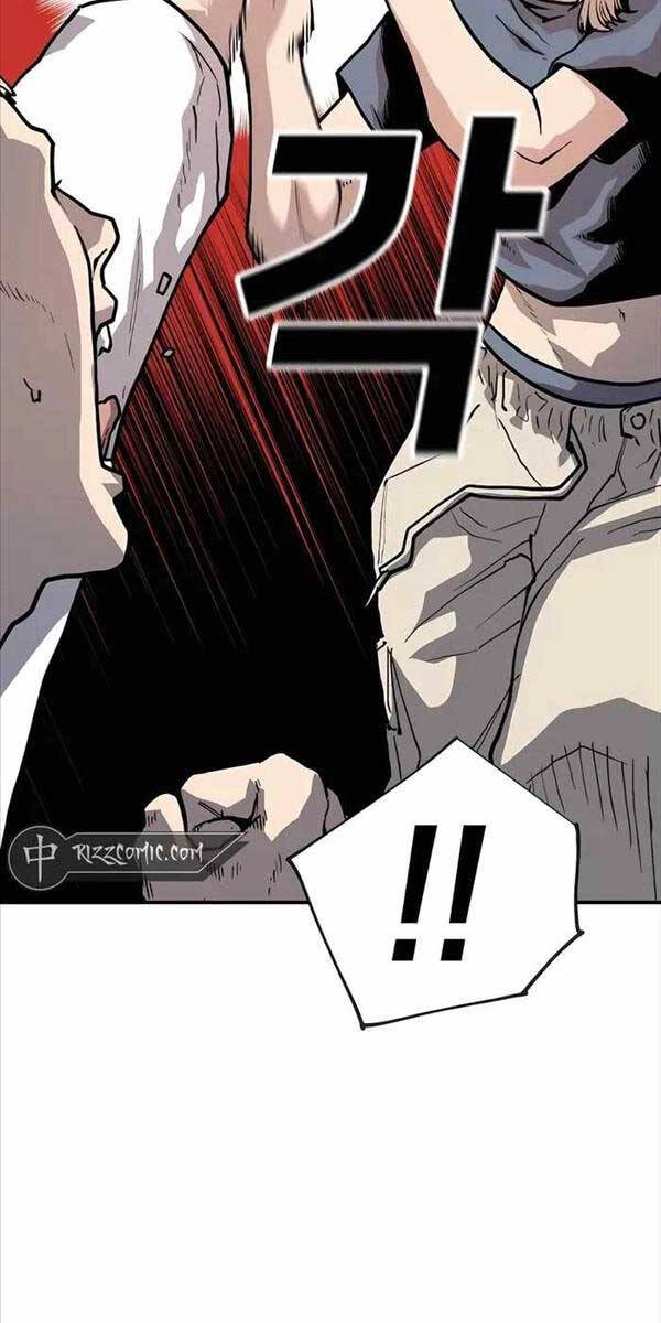 Ông Trùm Trở Lại Chapter 6 - 24