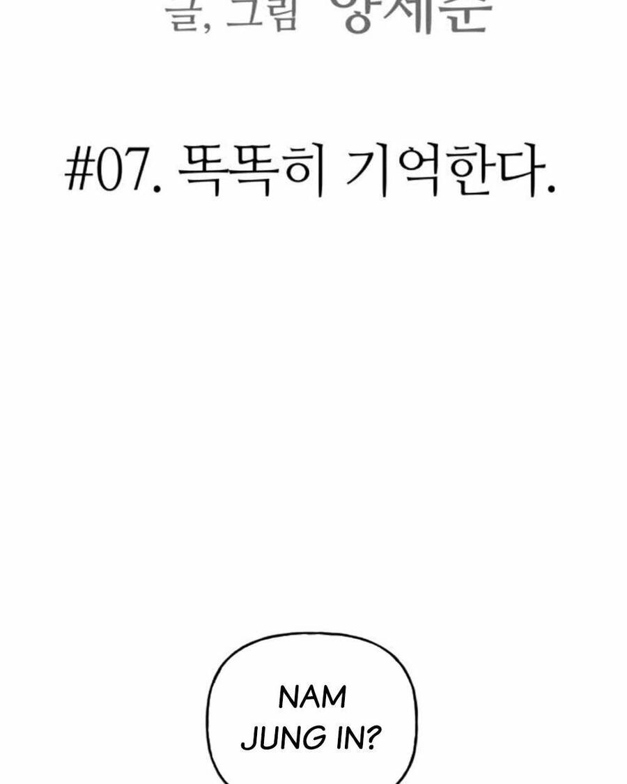 Ông Trùm Trở Lại Chapter 7 - 15