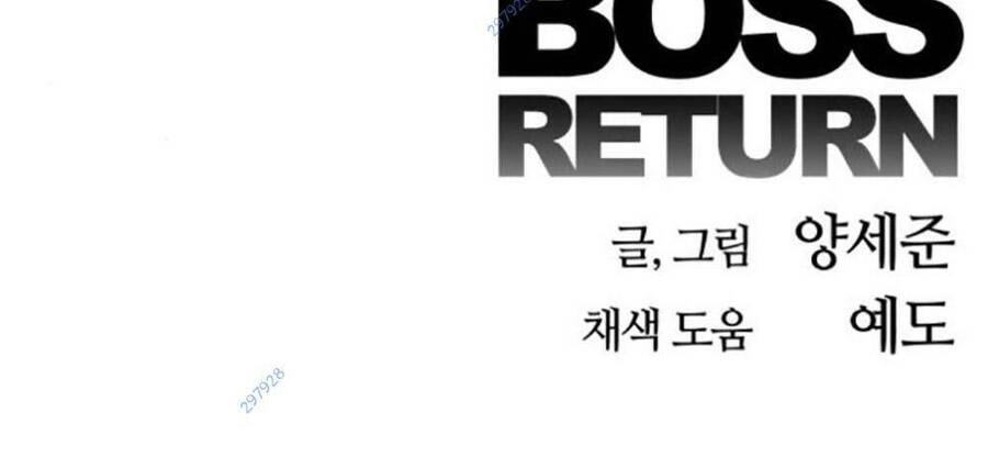 Ông Trùm Trở Lại Chapter 9 - 120