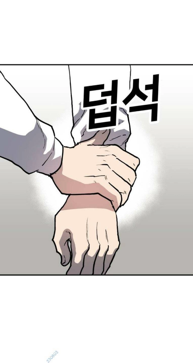 Ông Trùm Trở Lại Chapter 11 - 49