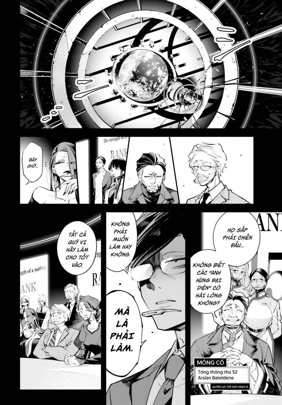 Chiến Tuyến Siêu Cường Chapter 0 - 16