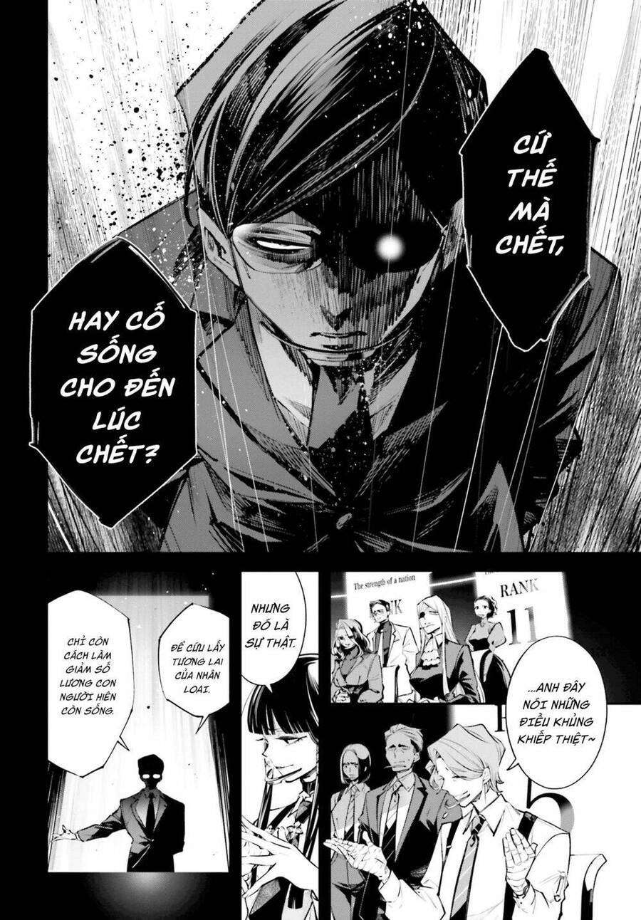 Chiến Tuyến Siêu Cường Chapter 0 - 18