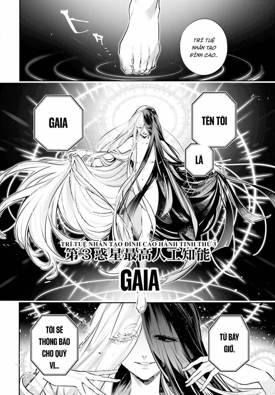 Chiến Tuyến Siêu Cường Chapter 0 - 26