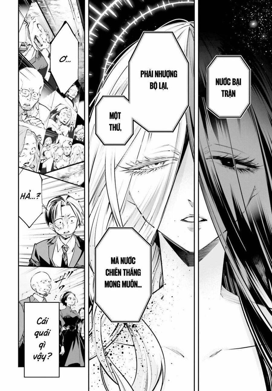 Chiến Tuyến Siêu Cường Chapter 0 - 32