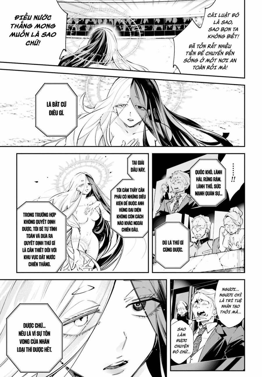 Chiến Tuyến Siêu Cường Chapter 0 - 33