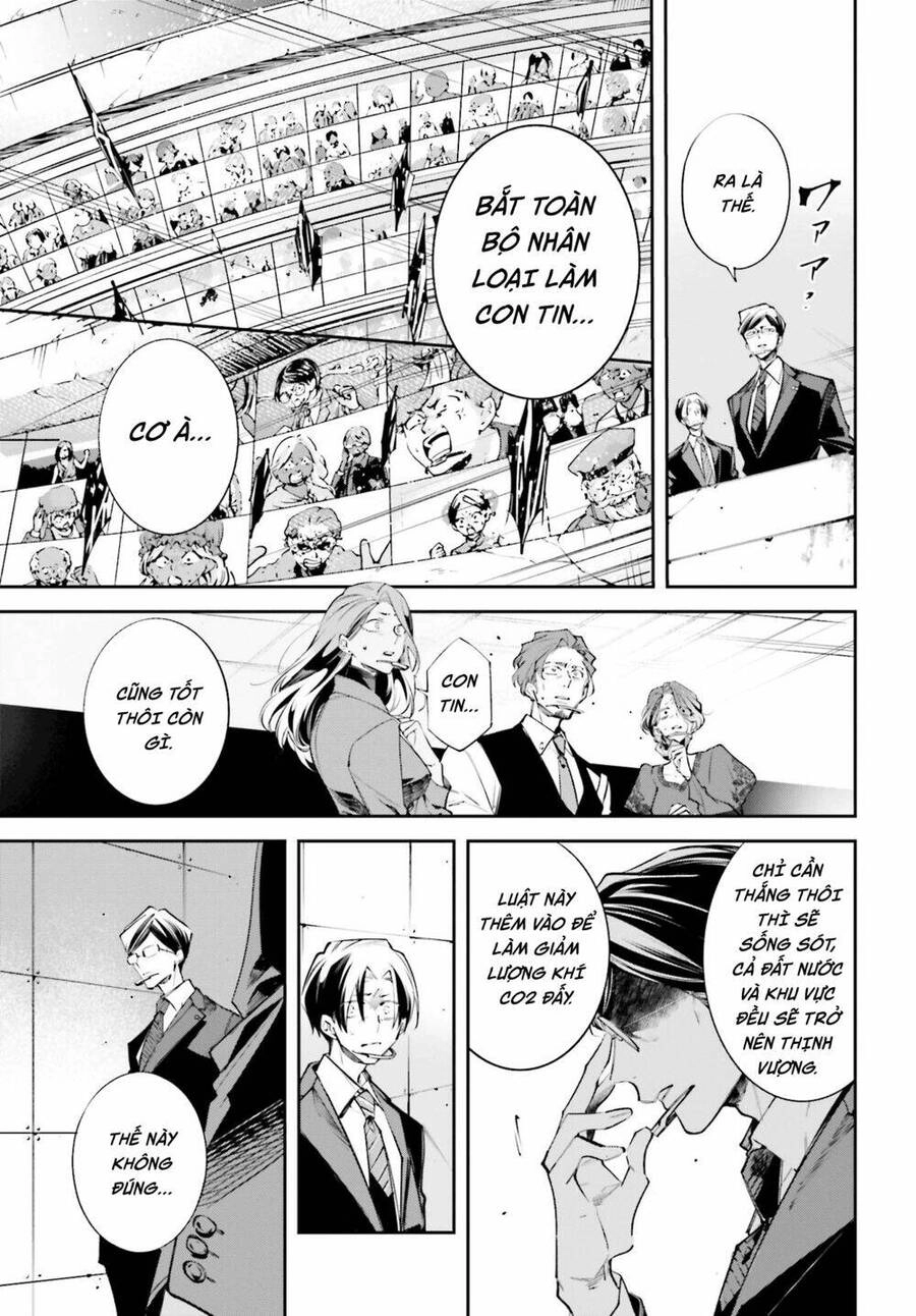 Chiến Tuyến Siêu Cường Chapter 0 - 35