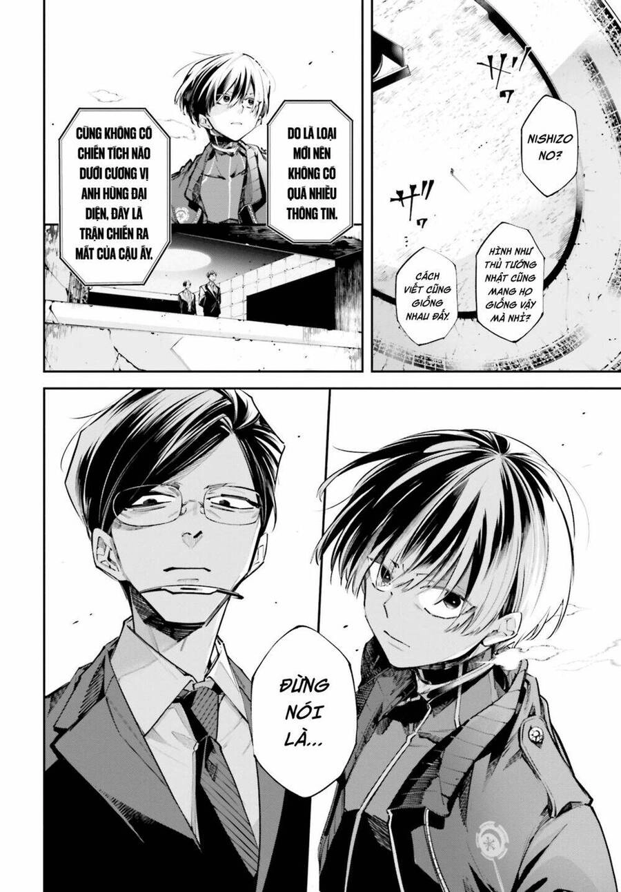 Chiến Tuyến Siêu Cường Chapter 0 - 51