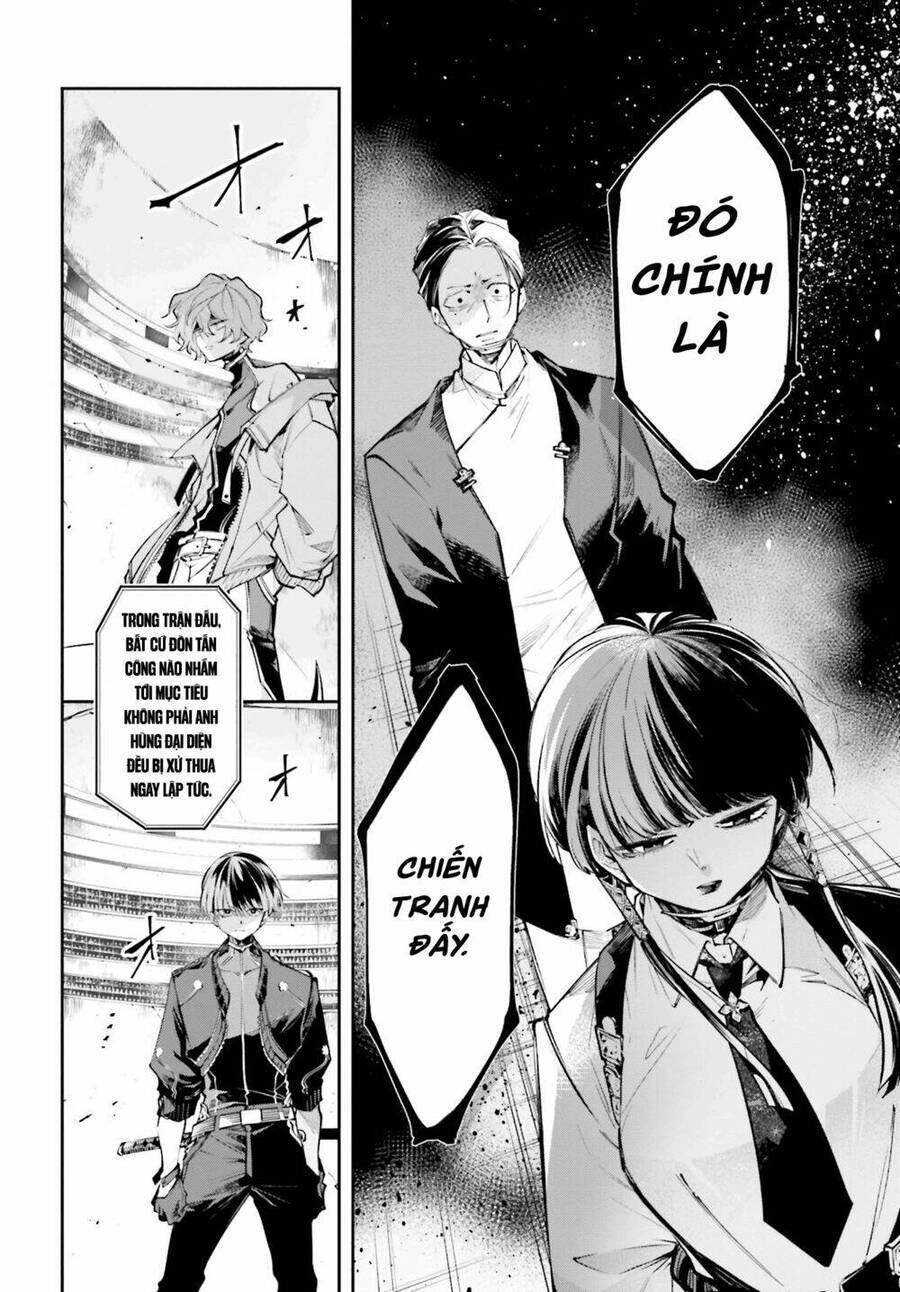 Chiến Tuyến Siêu Cường Chapter 0 - 53