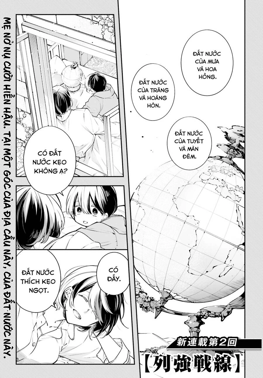 Chiến Tuyến Siêu Cường Chapter 1 - 3