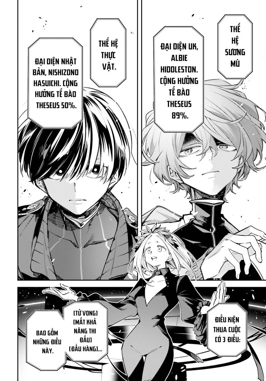 Chiến Tuyến Siêu Cường Chapter 1 - 7