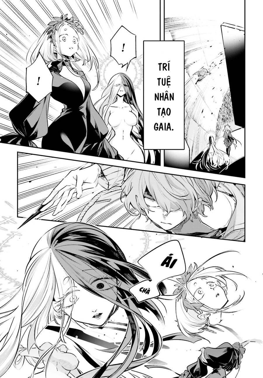 Chiến Tuyến Siêu Cường Chapter 1 - 12