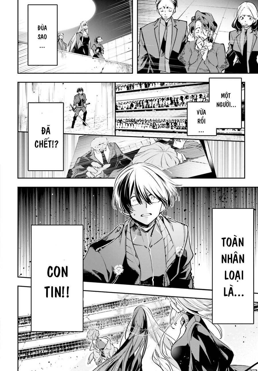 Chiến Tuyến Siêu Cường Chapter 1 - 17