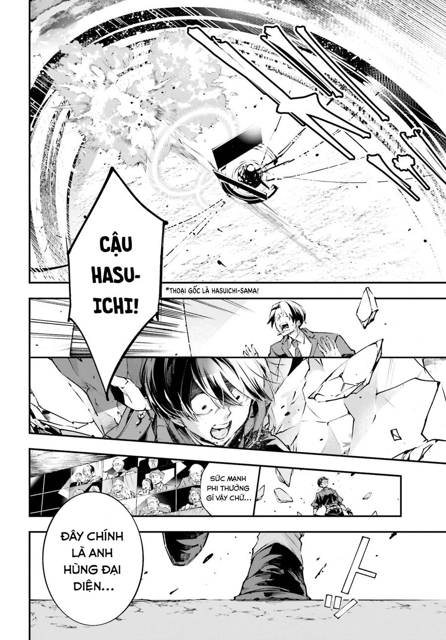 Chiến Tuyến Siêu Cường Chapter 1 - 25