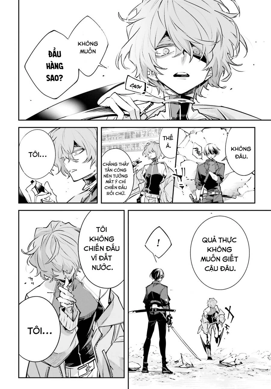 Chiến Tuyến Siêu Cường Chapter 1 - 31