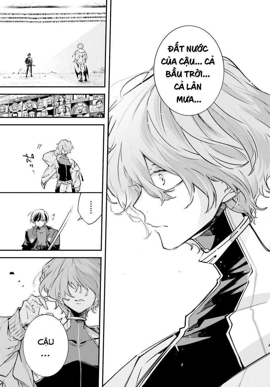 Chiến Tuyến Siêu Cường Chapter 1 - 46