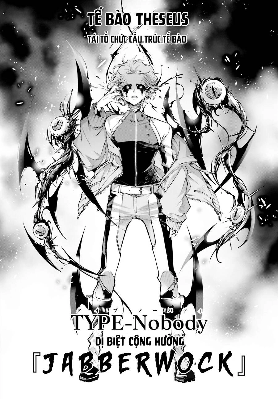 Chiến Tuyến Siêu Cường Chapter 1 - 51